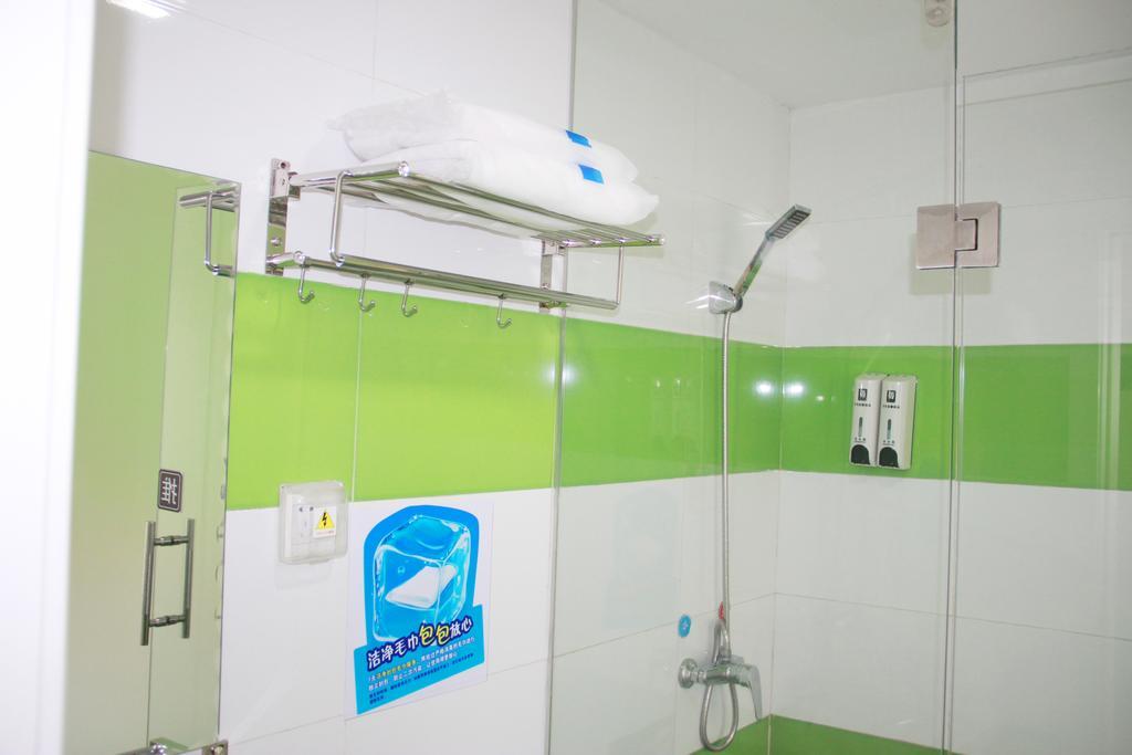 7Days Inn Guangzhou Longkou East ห้อง รูปภาพ