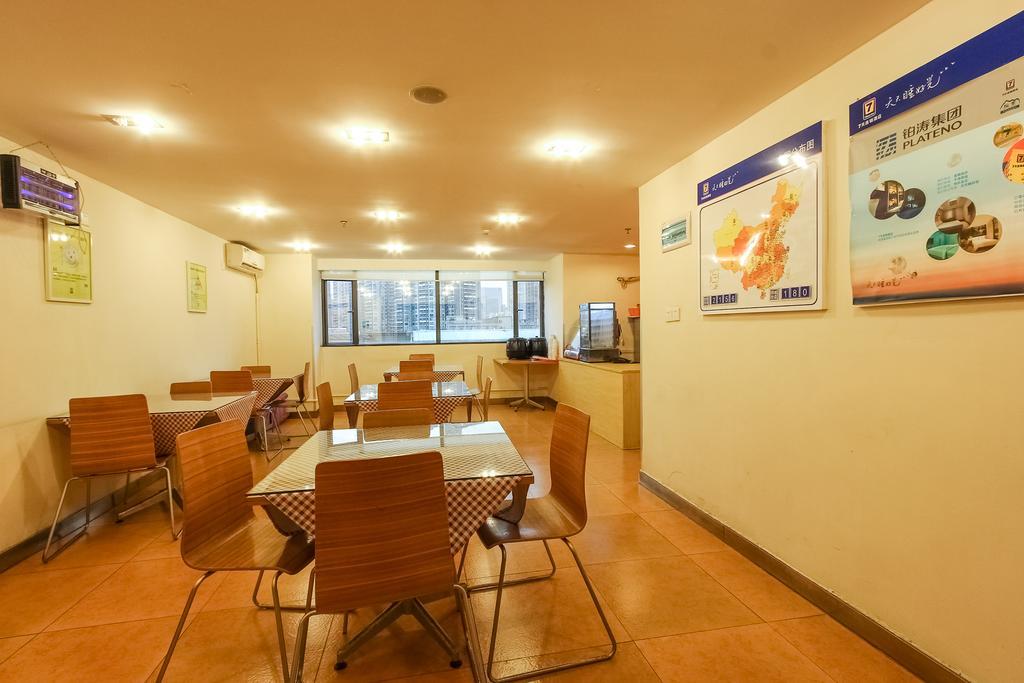 7Days Inn Guangzhou Longkou East ภายนอก รูปภาพ